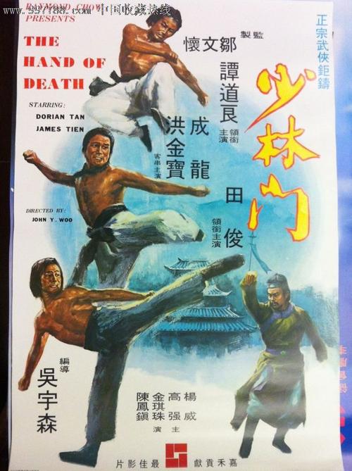 圣琼斯州立大学成绩单电子图